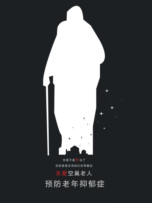 打印不动产证明需要什么证件